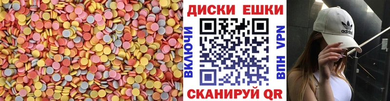 цены наркотик  Магас  blacksprut как войти  Ecstasy бентли 
