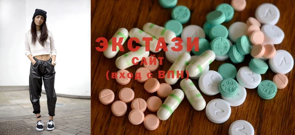 СК Кодинск