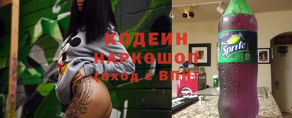 меф Баксан