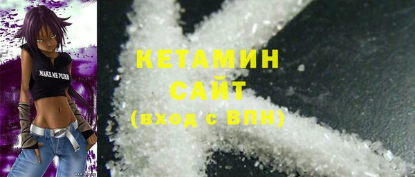 ешки Ветлуга