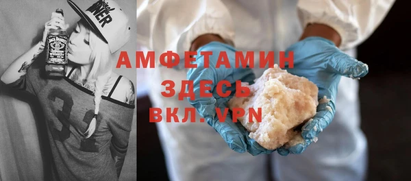 гашик Балабаново