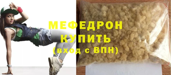 гашик Балабаново