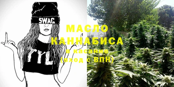 меф Баксан