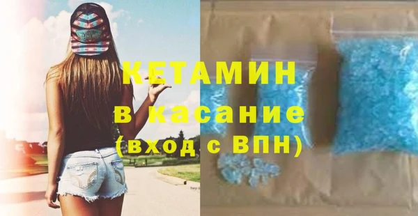гашишное масло Козловка