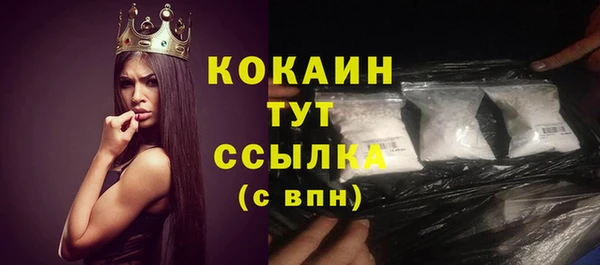 меф Баксан