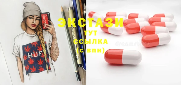 меф Баксан