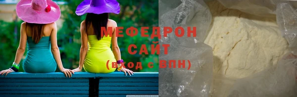 альфа пвп Козельск