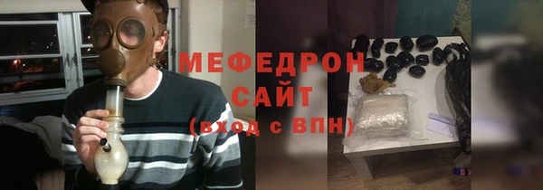 гашик Балабаново