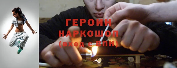 гашик Балабаново