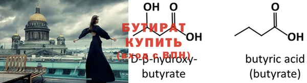 героин Весьегонск