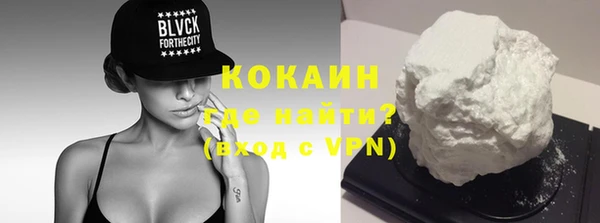каннабис Дмитров
