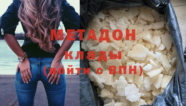 СК Аркадак