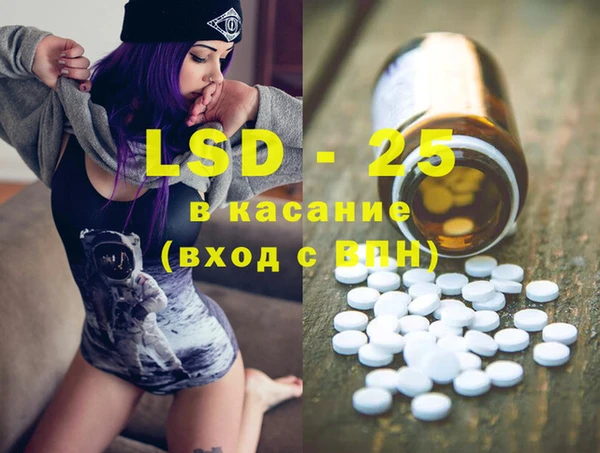 героин Весьегонск