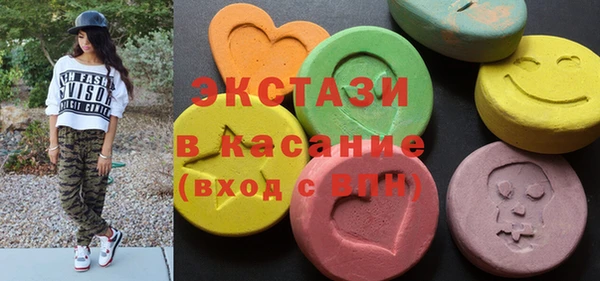 дурь Арсеньев