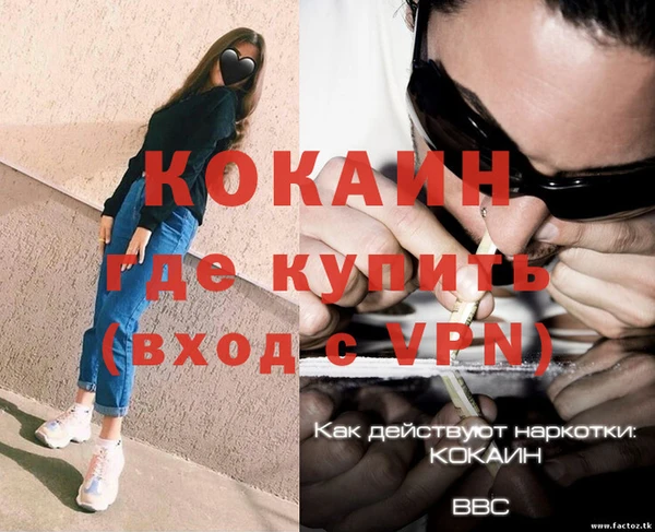 СК Аркадак