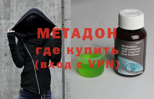 СК Аркадак