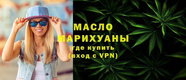 меф Баксан