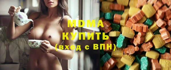 СК Аркадак