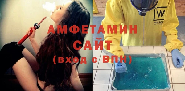 СК Аркадак