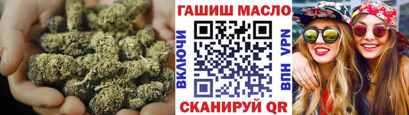 где купить наркотик  Магас  Дистиллят ТГК жижа 